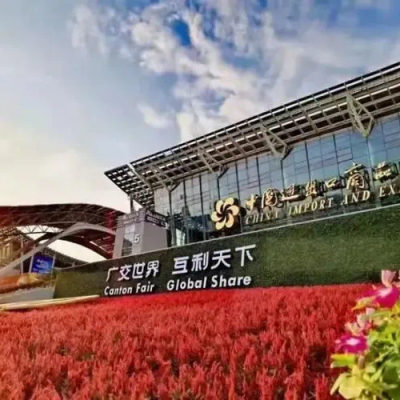 雷諾爾電氣閃耀第135屆廣交會(huì)，自主技術(shù)創(chuàng)新引領(lǐng)行業(yè)未來